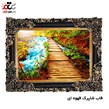 ارزان ترین تابلو فرش