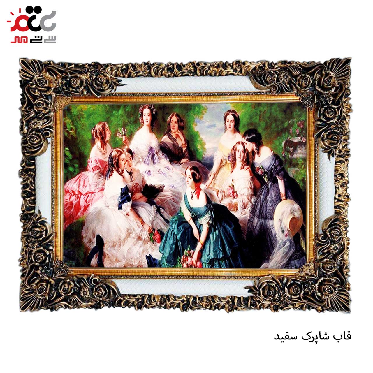 تابلو فرش چاپی طرح بانو کد 11062 سایز 60×40 سانتی متری