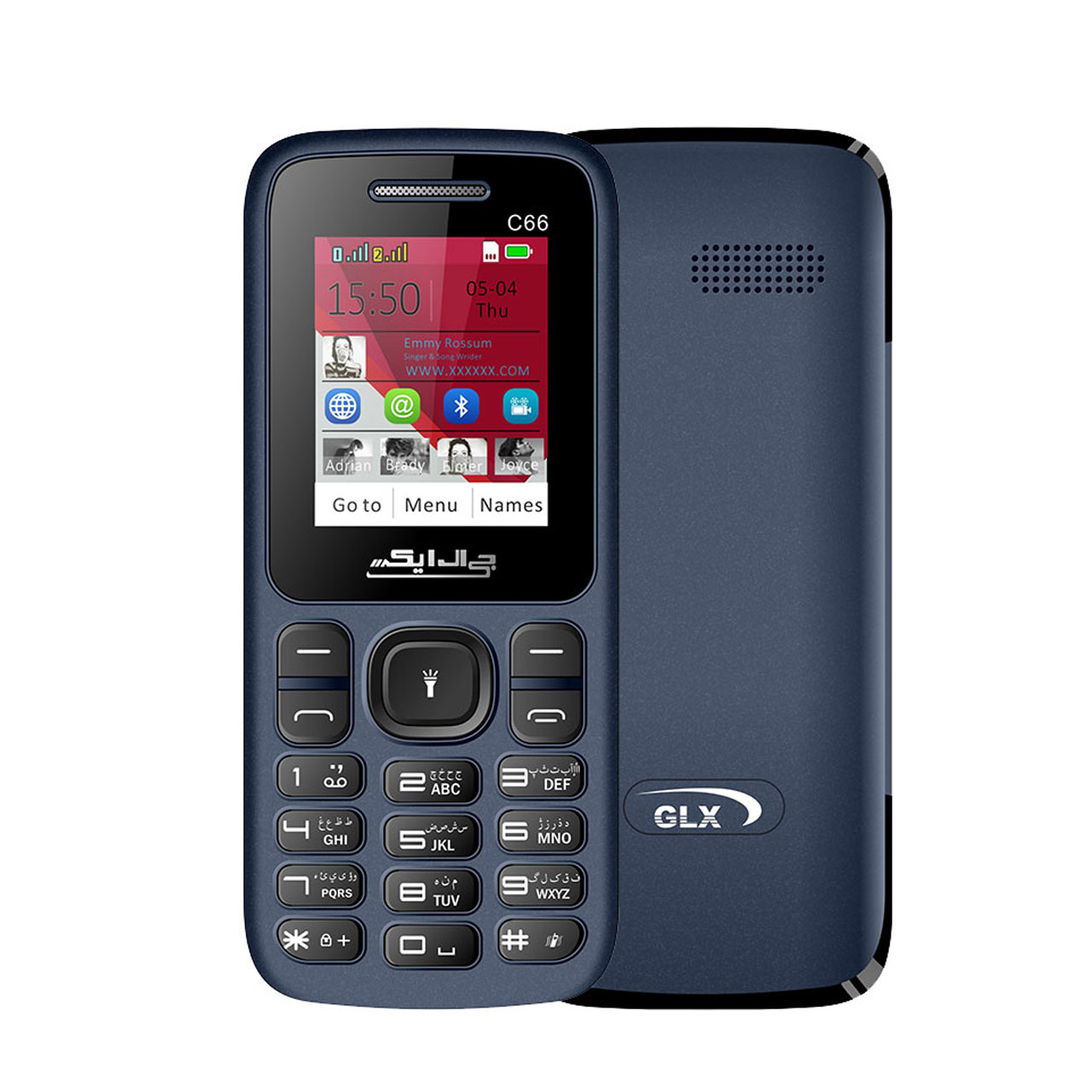 گوشی موبایل جی ال ایکس مدل c66 