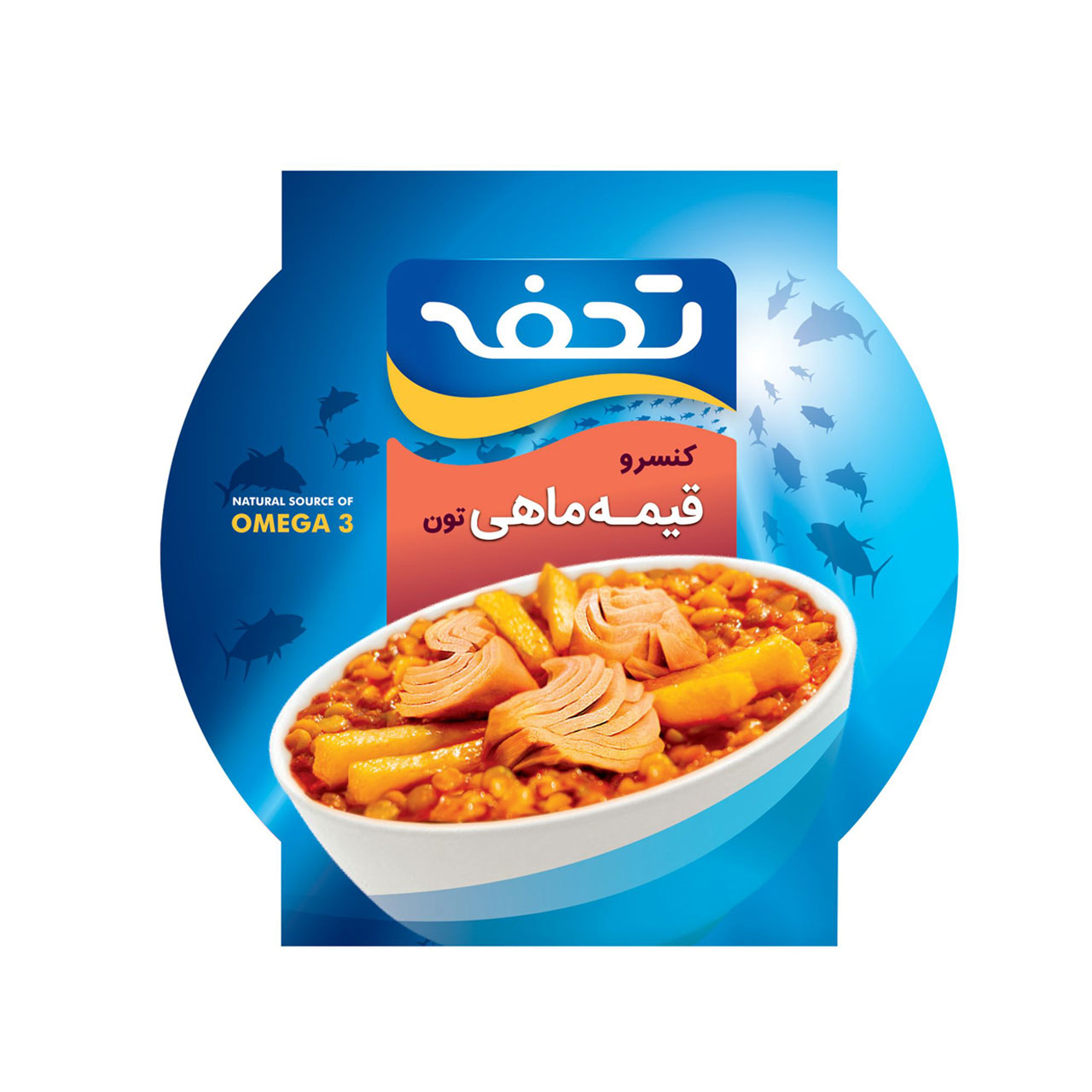 کنسرو قیمه ماهی تحفه 230 گرمی
