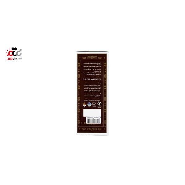 چای سنتی کاجین با طعم دارچین شهرزاد 500 گرمی