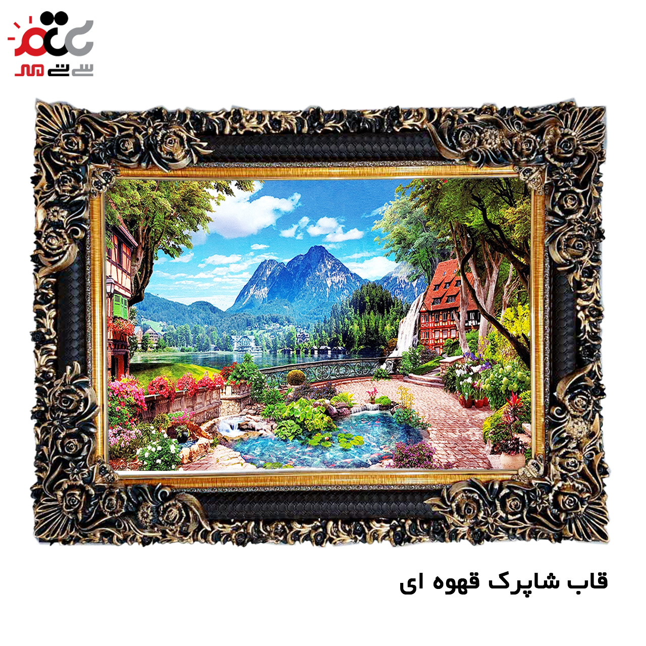 ارزان ترین تابلو فرش