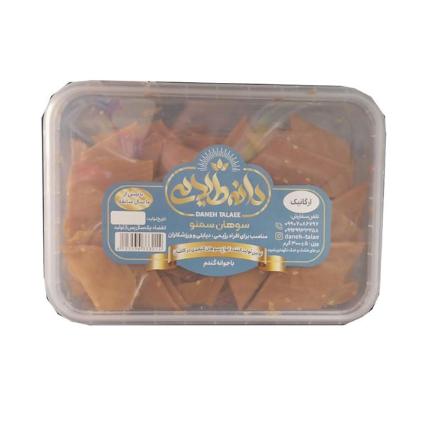 سوهان سمنو دانه طلایی 300 گرمی