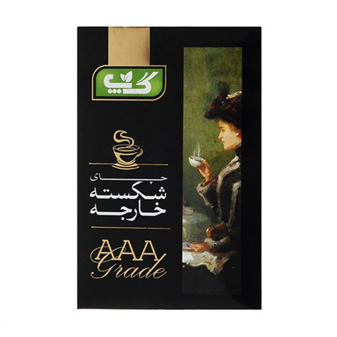 خوش طعم ترین چای سیاه گپ