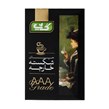 خوش طعم ترین چای سیاه گپ