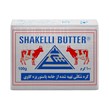 کره حیوانی شکلی 100 گرمی