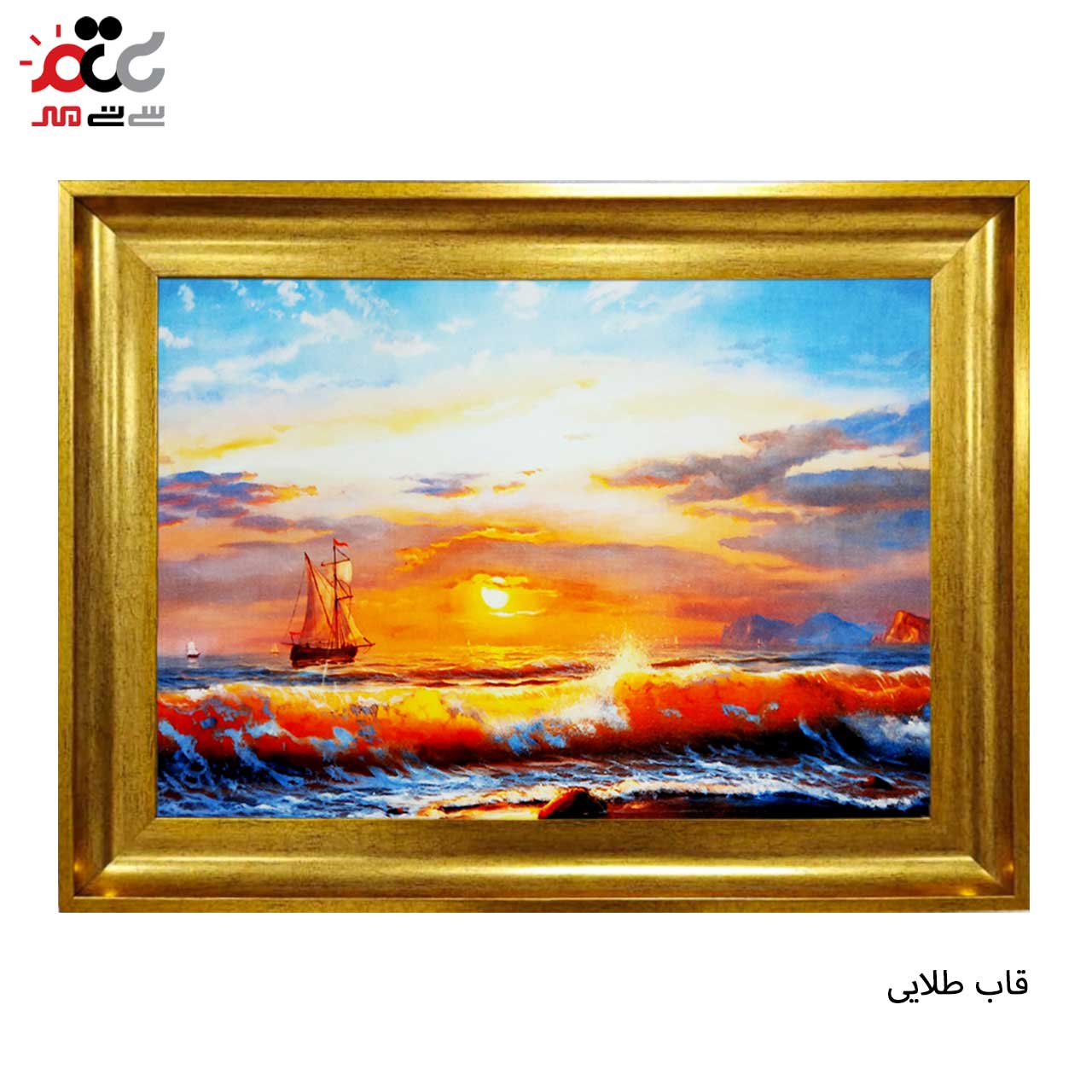 بهترین تابلو فرش