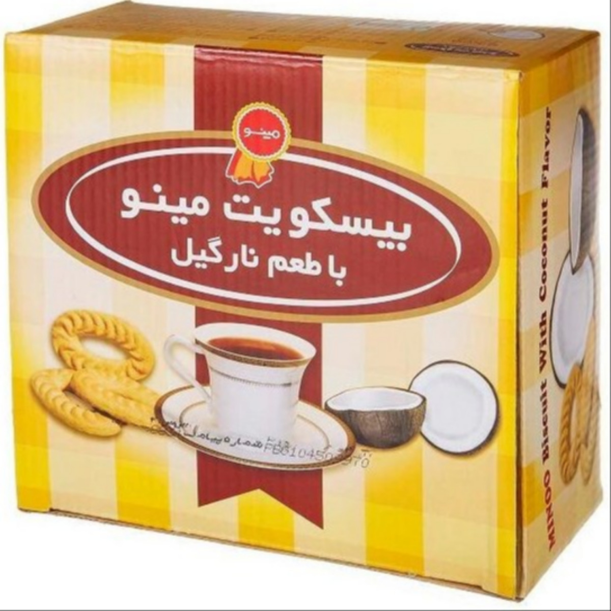 بیسکوییت پذیرایی جعبه ای نارگیلی مینو 700 گرمی