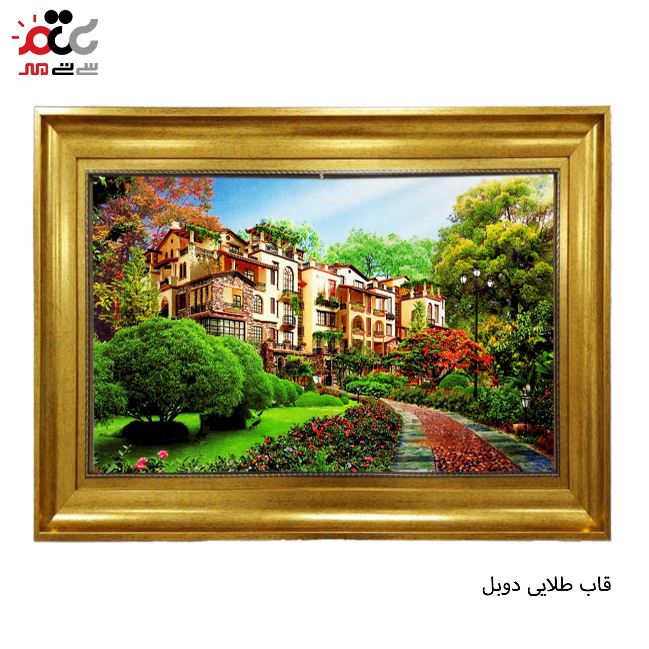 خرید تابلو فرش طرح دار