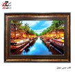 خرید تابلو فرش طرح دار