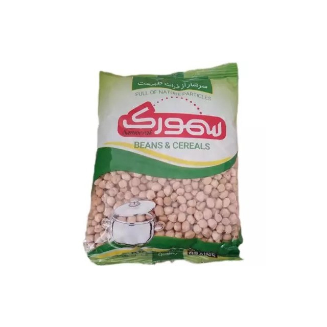 نخود سلفونی سمورک 700 گرمی