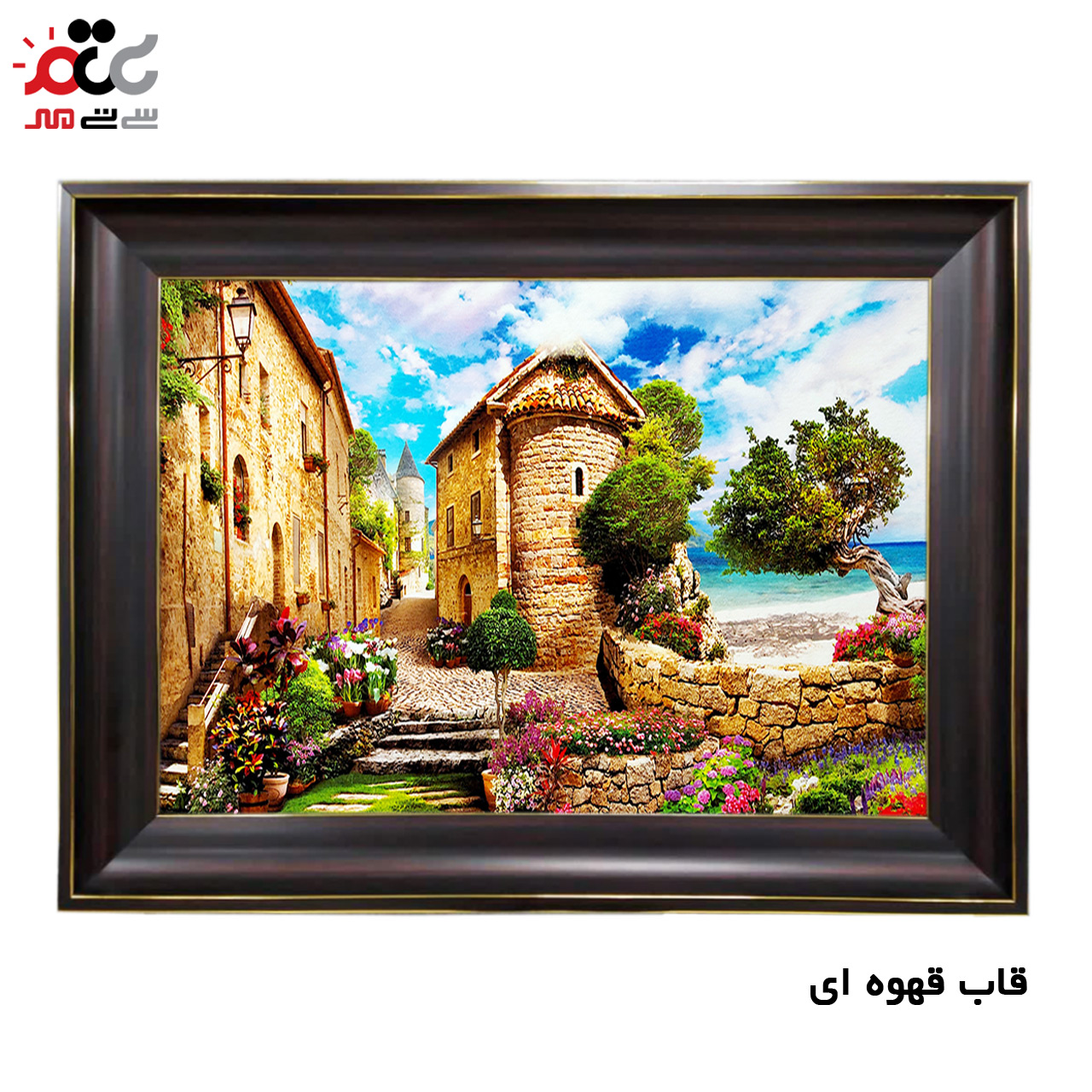 سفارش تابلو فرش اینترنتی