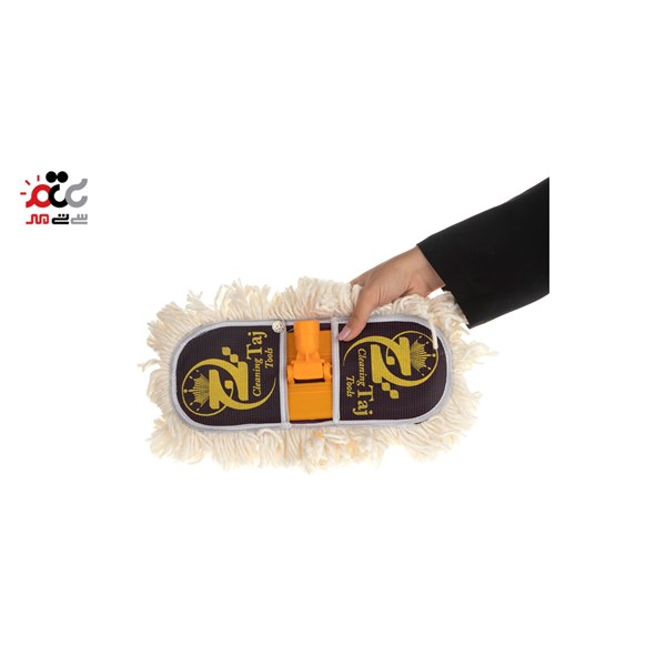 یدک تی زمین شوی نخی ناج کد 2045