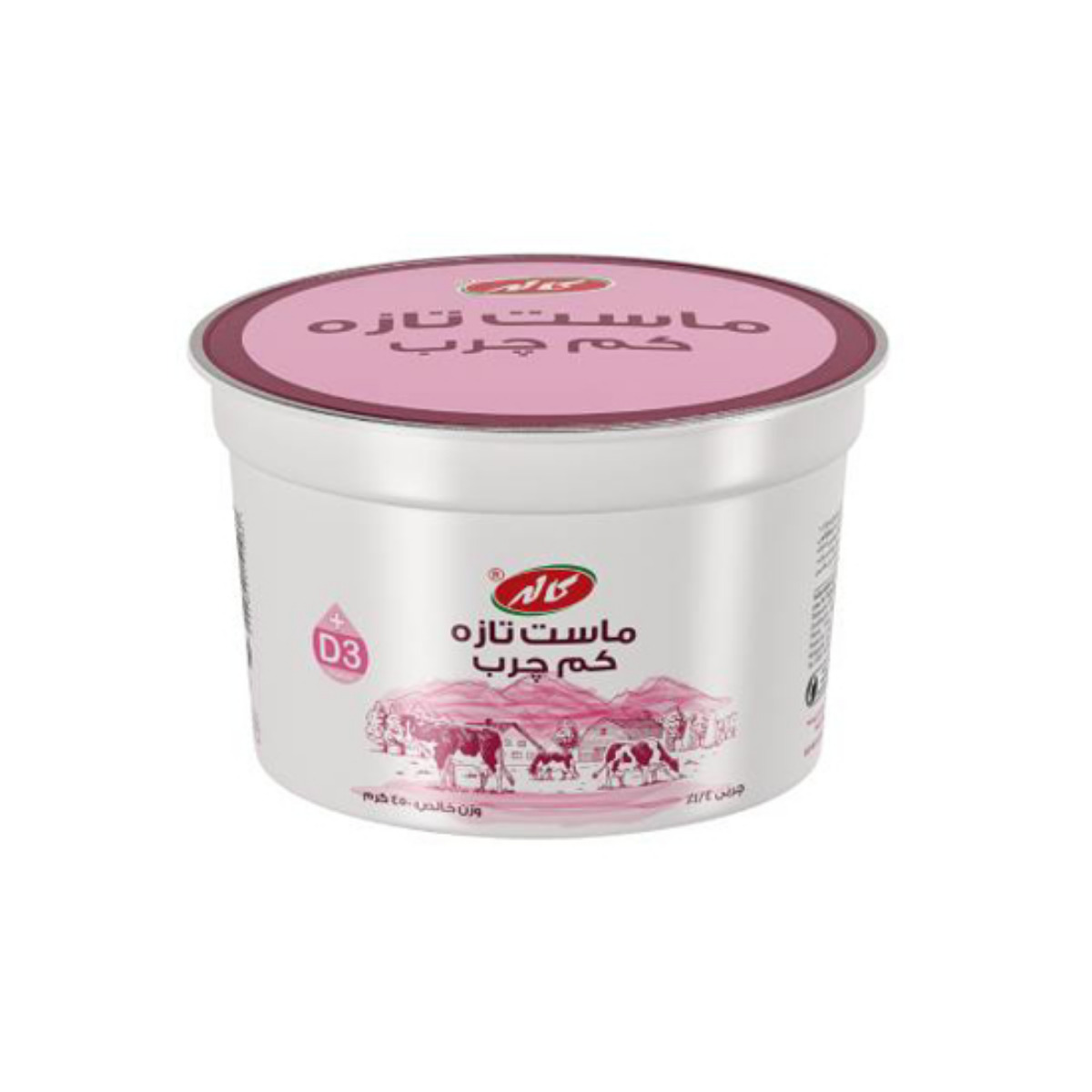 ماست تازه کم چرب کاله 450 گرمی