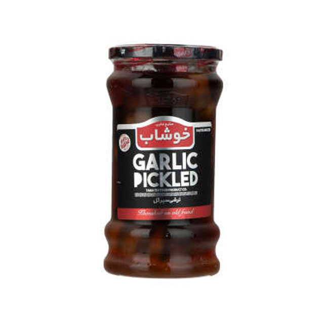 ترشی سیر گل خوشاب 580 گرمی