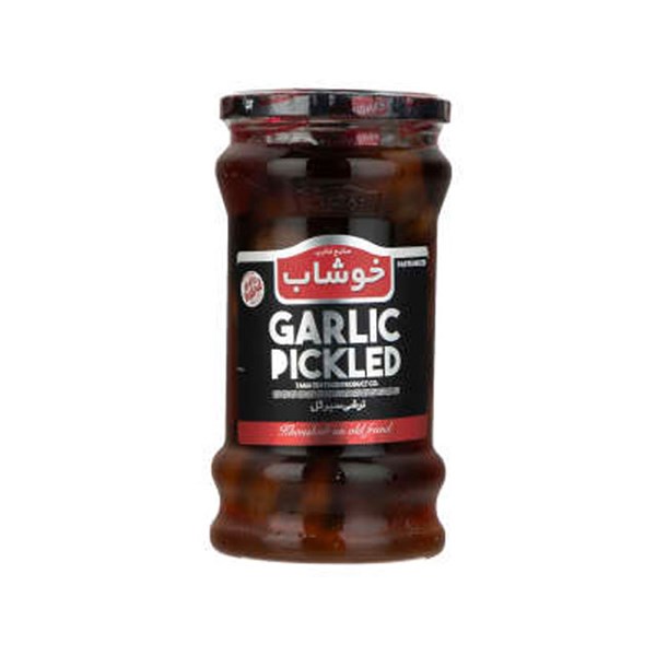ترشی سیر گل خوشاب 580 گرمی
