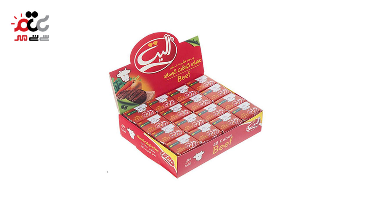 پودر عصاره گوشت گوساله 480 گرمی الیت 48 عددی