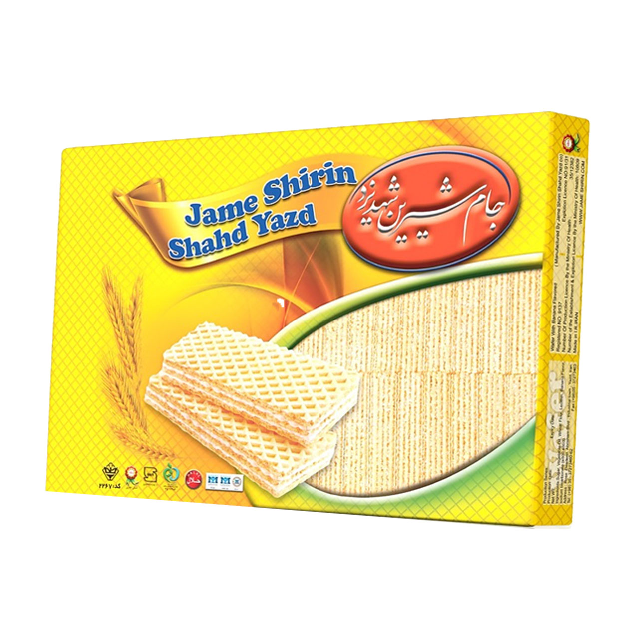 خرید ویفر موزی جام شیرین شهد یزد 750 گرمی