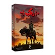 بازی فکری رومیز مدل رکب