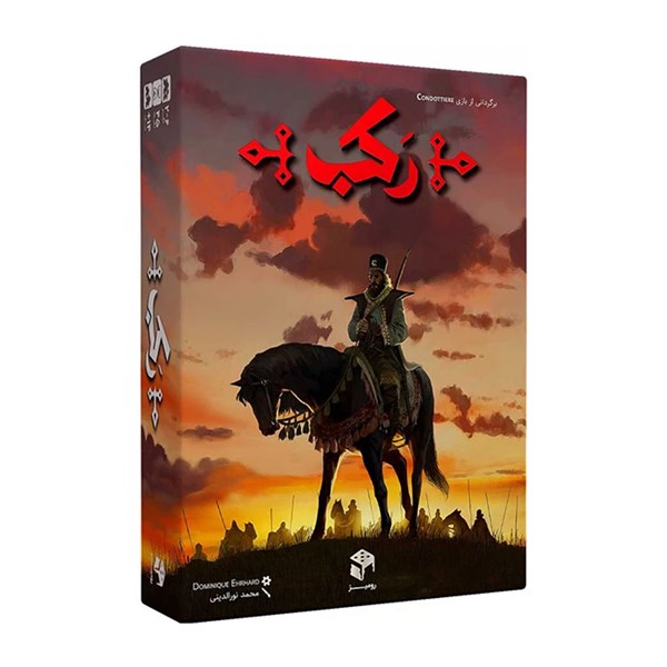 بازی فکری رومیز مدل رکب