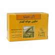صابون گل سیتو مدل جوانه گندم 125 گرمی