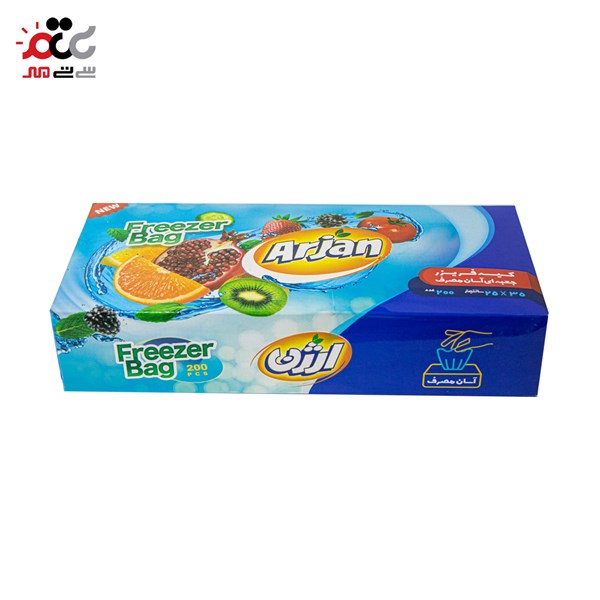 کیسه فریزر جعبه ای آرجان سایز 25×35 سانتی متری