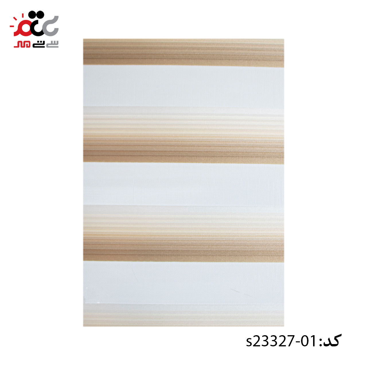 جدید ترینپرده زبرا سان وی طرح راه راه عرض 310 سانتی متری