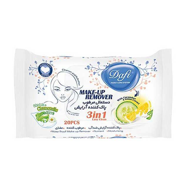 دستمال مرطوب پاک کننده آرایش صورت دافی 20 عددی