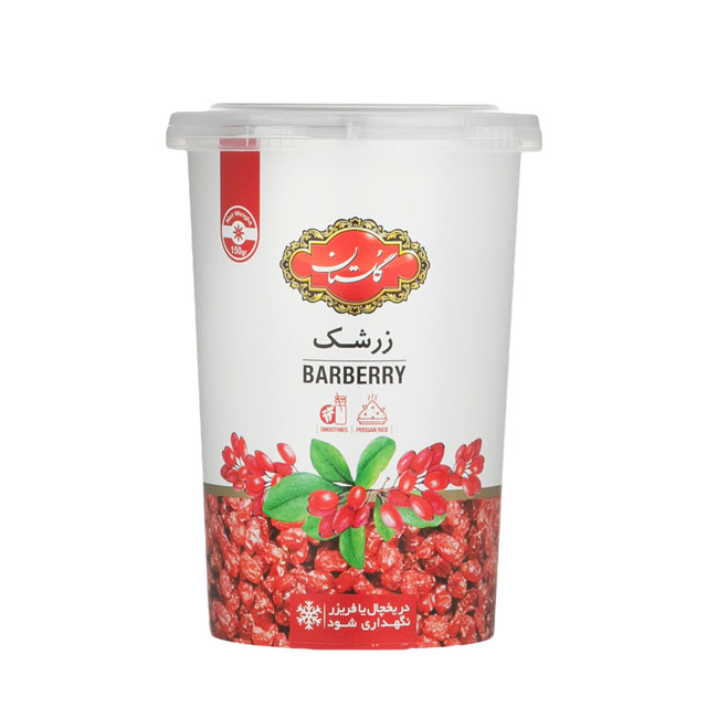 زرشک گلستان 150 گرمی