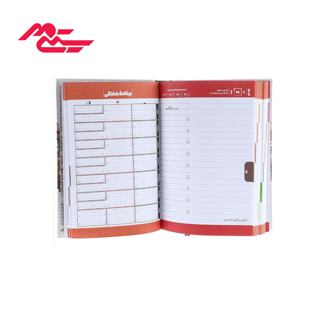 سر رسید پلنر 1404 نارنجی طرح زمستان