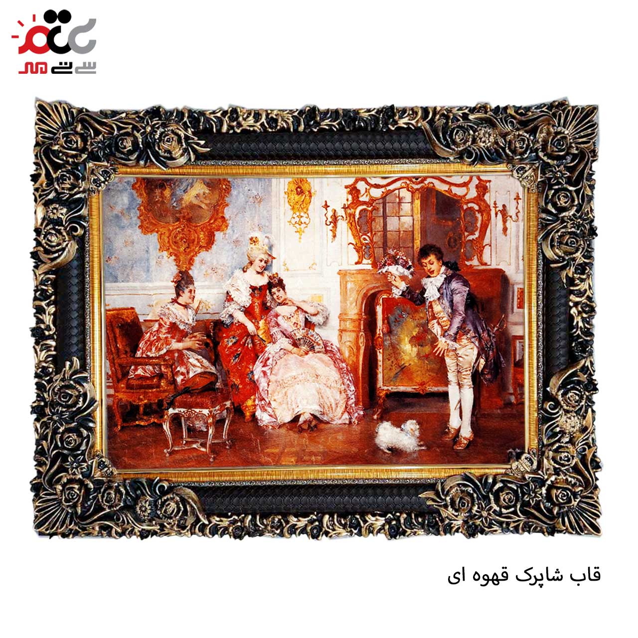 تابلو فرش چاپی طرح قصر کد 11065 سایز 70×50 سانتی متری