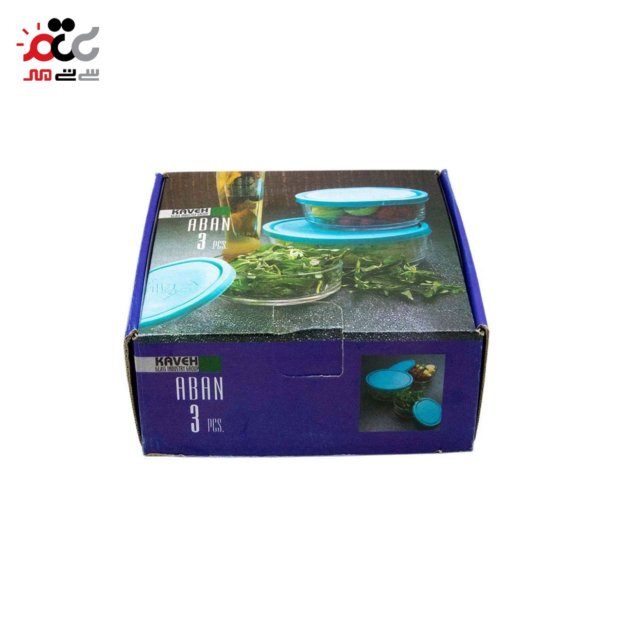 ظرف نگهدارنده کاوه مدل آبان مجموعه 3 عددی