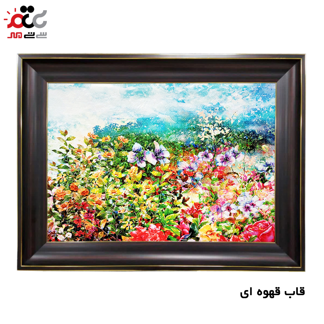 تابلو فرش چاپی طرح گل کد 12030 سایز 100×70 سانتی متری