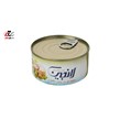 کنسرو ماهی تن در روغن زیتون لانجین 180 گرمی