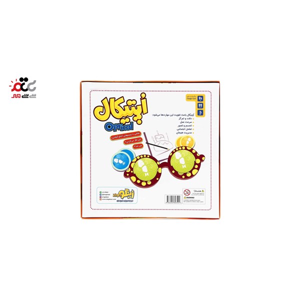 بازی فکری زینگو مدل اپتیکال