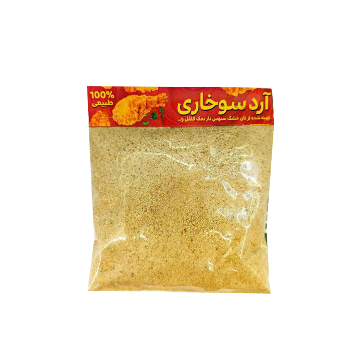 آرد سوخاری طبیعی 210 گرمی