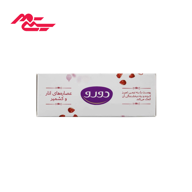 صابون آرایشی زیبایی حاوی عصاره های انار و کشمیر 