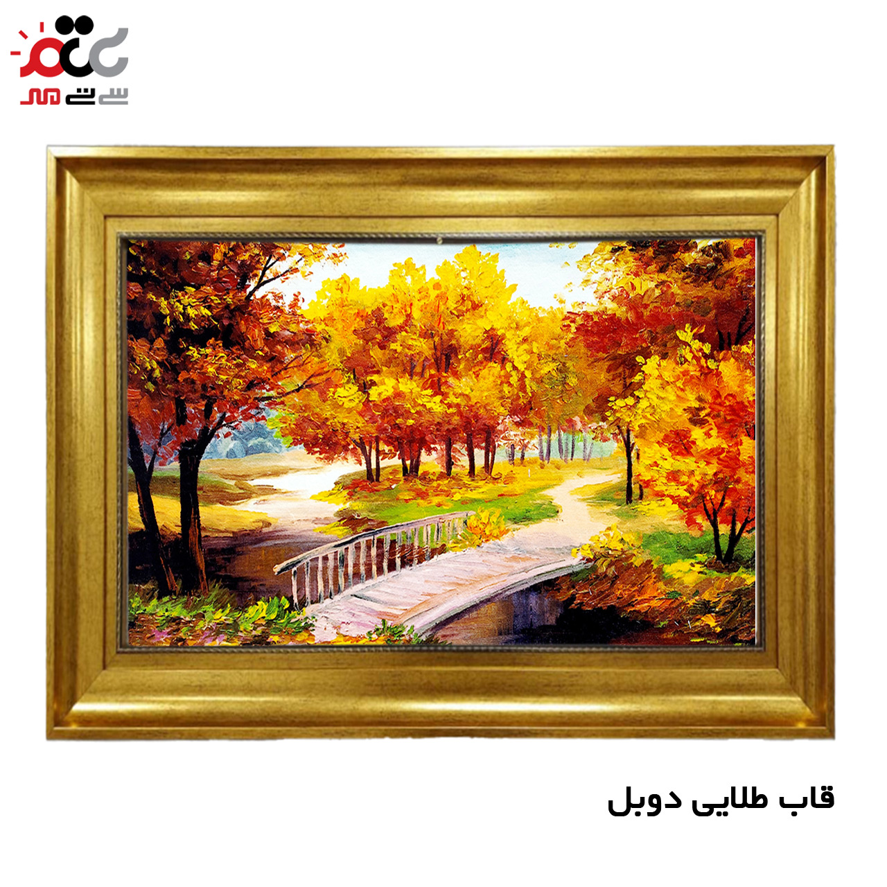 تابلو فرش چاپی طرح منظره کد 10028 سایز 50×50 سانتی متری