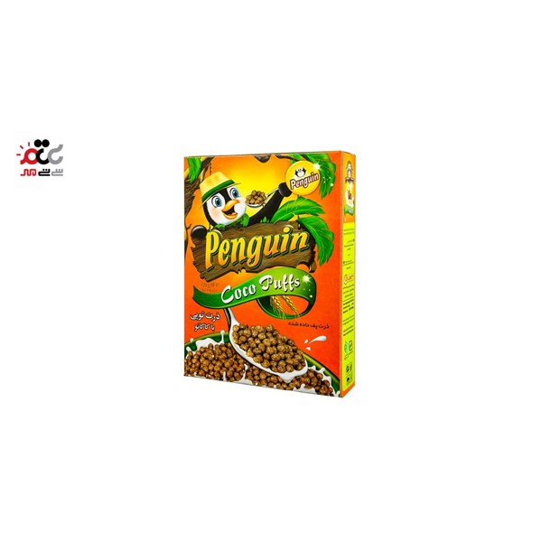 کورن فلکس ذرت توپی با کاکائو پنگوئن 275 گرمی