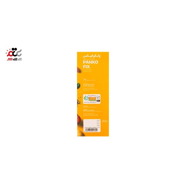 پودر سوخاری پانکوفیکس مارتین 210 گرمی