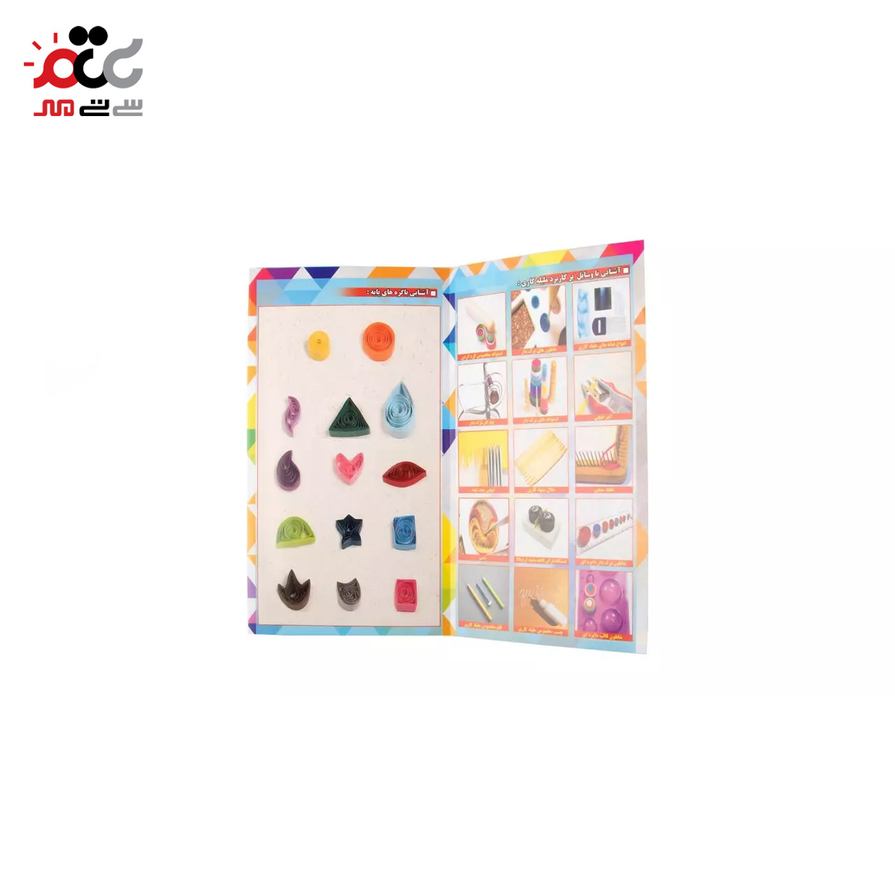 ملیله کاغذی رنگدونه مدل Quiling Paper