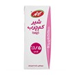 پر طرفدار ترین شیر کم چرب کاله