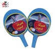 راکت پینگ پنگ امیران اسپرت بسته 2 عددی