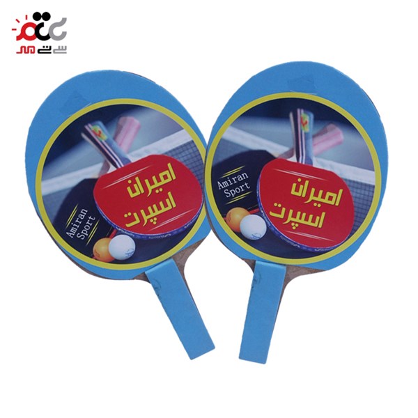 راکت پینگ پنگ امیران اسپرت بسته 2 عددی