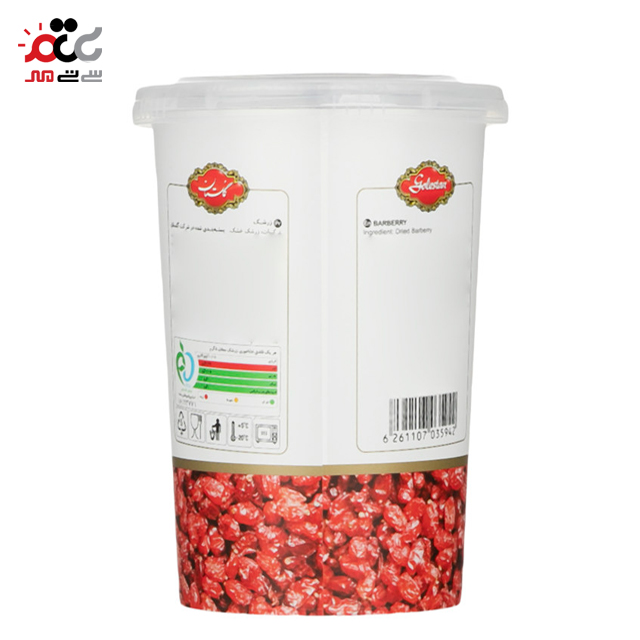 زرشک گلستان 150 گرمی