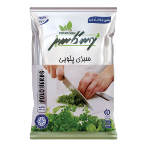 سبزی پلویی منجمد توسکا سبز 400 گرمی