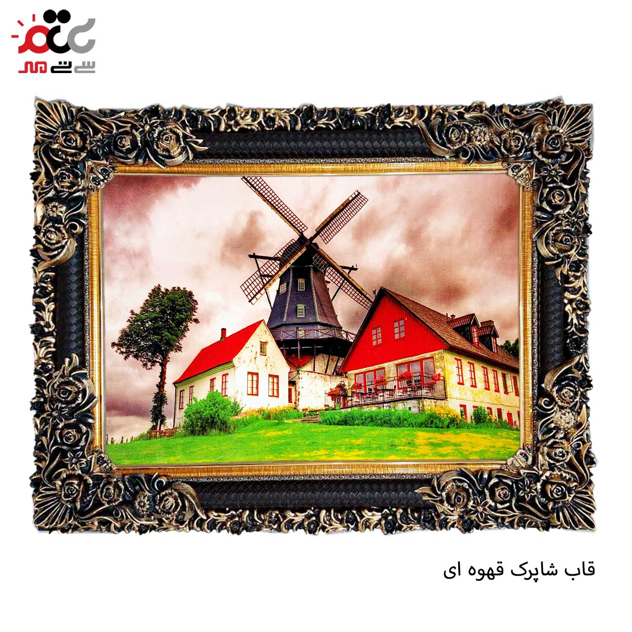 خرید تابلو فرش طرح دار