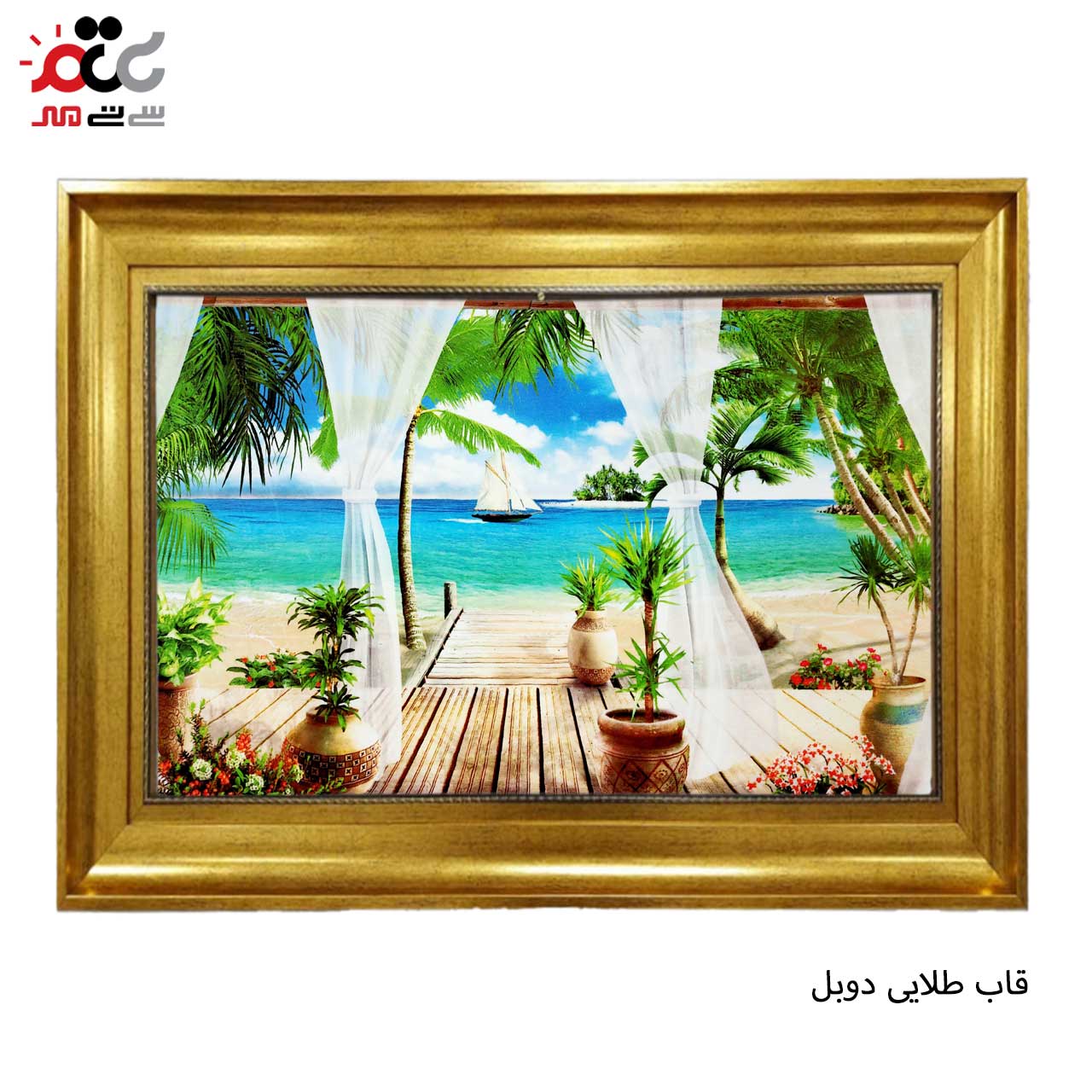 خرید تابلو فرش طرح دار