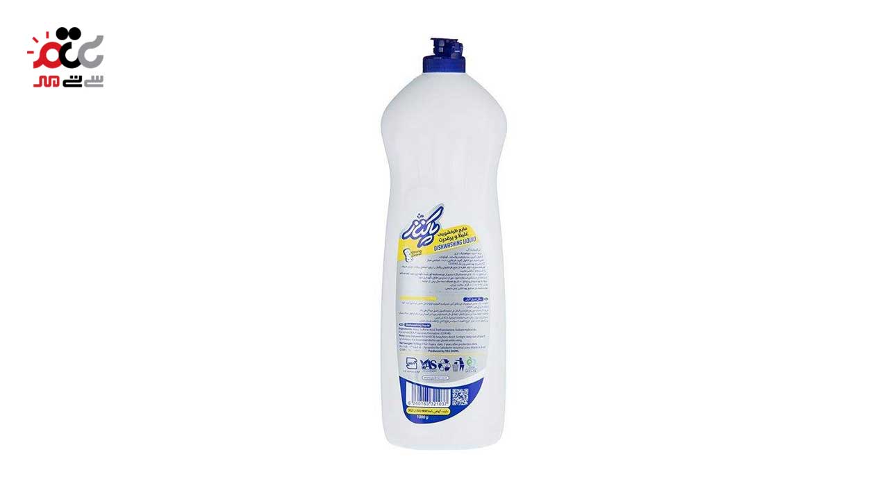 مایع ظرفشویی با رایحه لیمو پاکناز 1000 میلی لیتری
