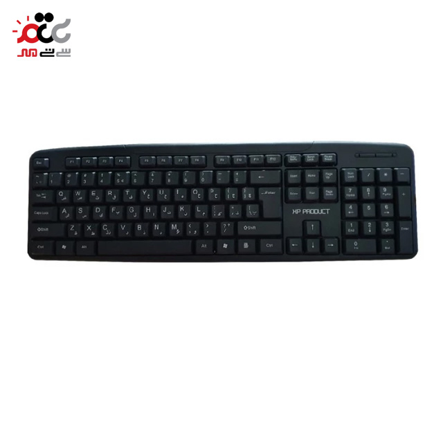 کیبورد ایکس پی - پروداکت مدل 8800